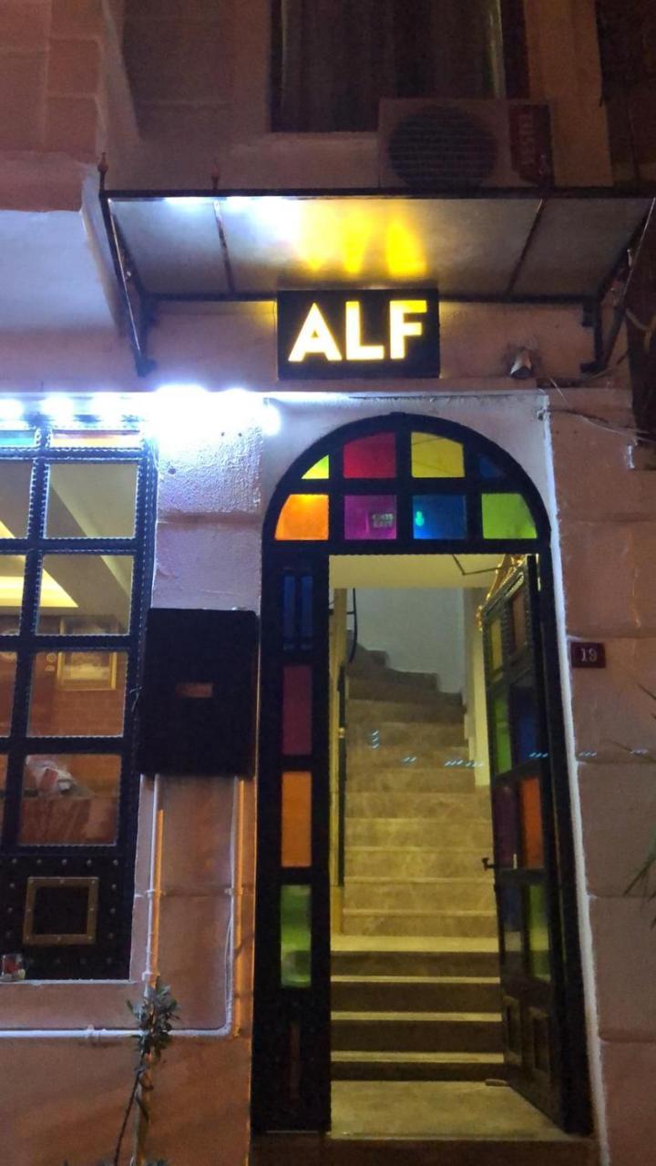 Alf Hotel Стамбул Экстерьер фото