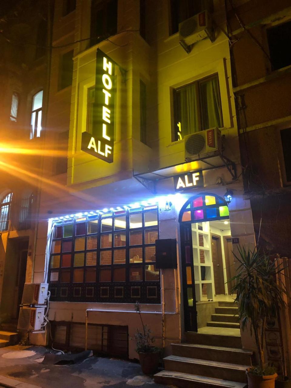 Alf Hotel Стамбул Экстерьер фото